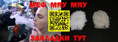прущие грибы Гатчина