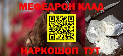 мдпв Гагарин