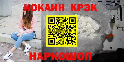 твердый Гай