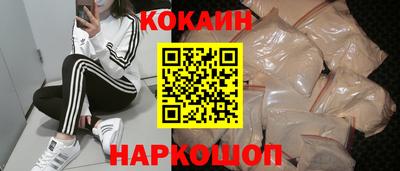 прущие грибы Гатчина