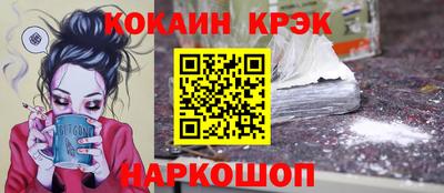 твердый Гай