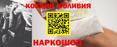прущие грибы Гатчина