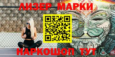 мдпв Гагарин