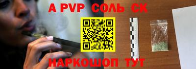 прущие грибы Гатчина