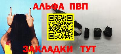 мдпв Гагарин