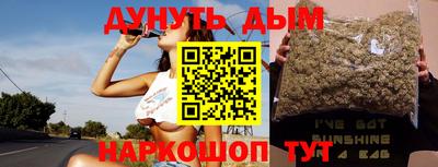 твердый Гай