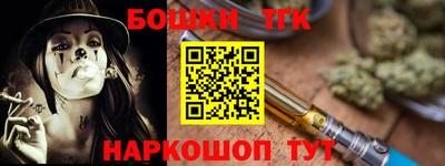 твердый Гай