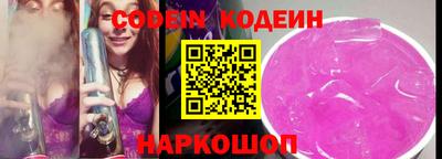 прущие грибы Гатчина