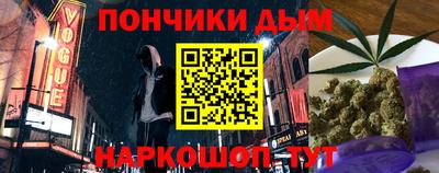 твердый Гай