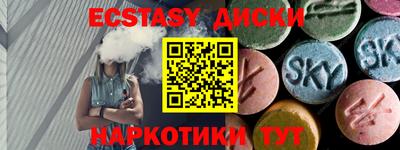 мдпв Гагарин