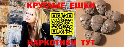 мдпв Гагарин