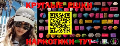 твердый Гай
