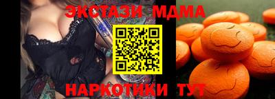 твердый Гай