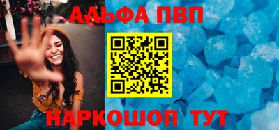 твердый Гай
