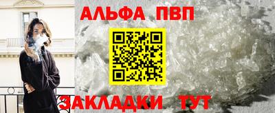 мдпв Гагарин