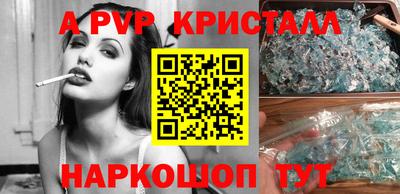 прущие грибы Гатчина