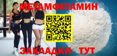 мдпв Гагарин