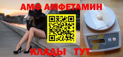 твердый Гай