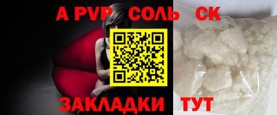 твердый Гай