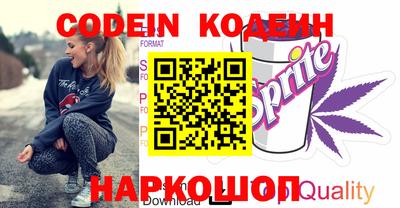 прущие грибы Гатчина