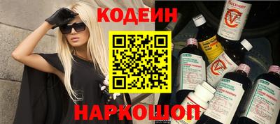 прущие грибы Гатчина