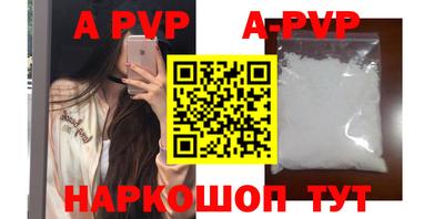 МДПВ Малгобек