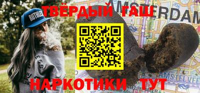 прущие грибы Гатчина