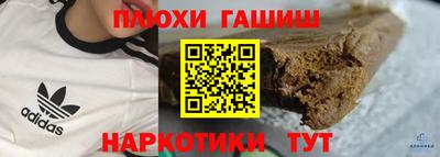 мдпв Гагарин