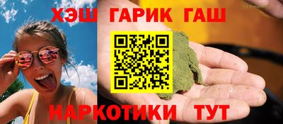 мдпв Гагарин