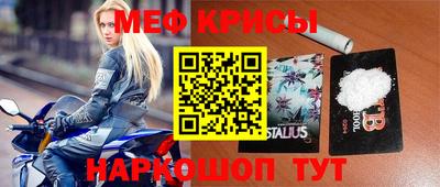мдпв Гагарин