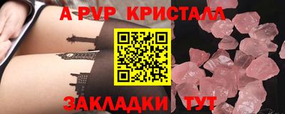 2c-b Мариинск